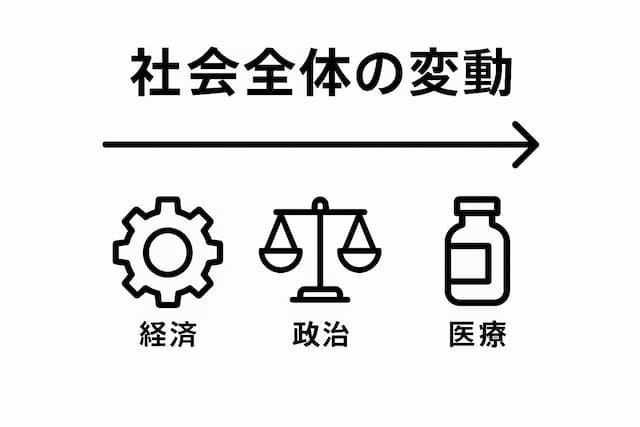 『星落ちてなお』のイメージ画像4