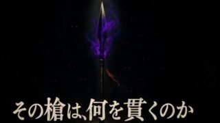 『うしおととら』あらすじ完全ガイド｜最終回までの結末をネタバレ徹底解説　 