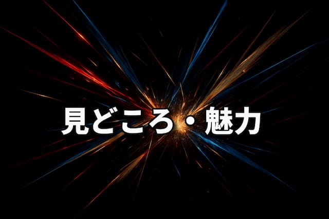 『ガンダムSEED FREEDOM』のイメージ画像3
